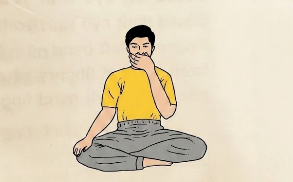 Eye Exercise